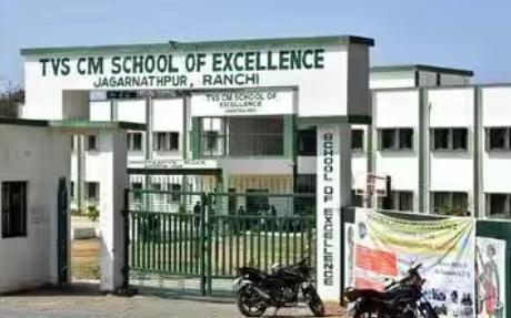 Jharkhand's 80 CM Schools of Excellence adopt structured board exam preparation plan