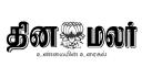 Dinamalar