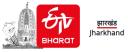 ETV Bharat
